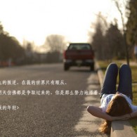 209ڿʲô
